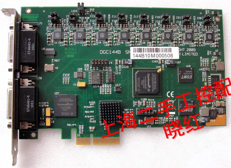 DATAPATH LIMITED DGC144B VisionSD8 - Click Image to Close